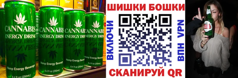 kraken зеркало  Закаменск  Печенье с ТГК конопля  сколько стоит 