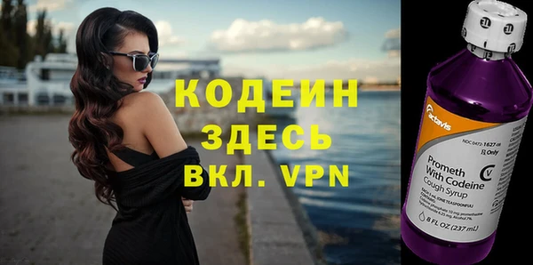 марки lsd Беломорск
