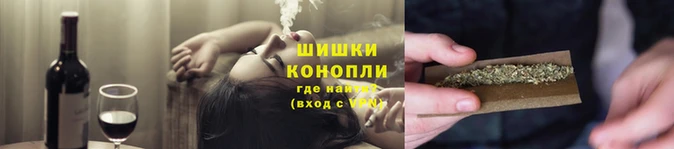 наркотики Баксан