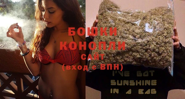 кокаин VHQ Белокуриха