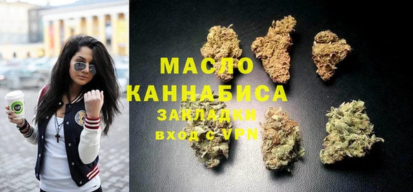 кокаин VHQ Балабаново