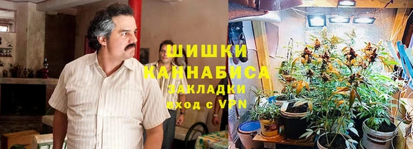 наркотики Баксан
