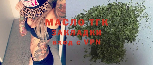 наркотики Баксан