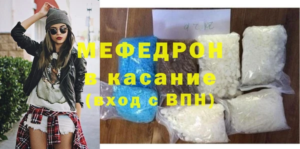 кокаин VHQ Белокуриха