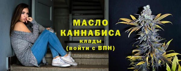 наркотики Баксан