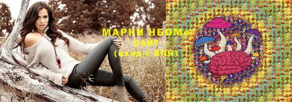 наркотики Баксан