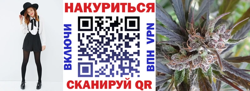 купить   Закаменск  Марихуана THC 21% 
